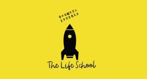 The life School